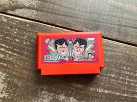 [FC] Famicom Bebop High School [Box /Instruction missing/Start confirmed]