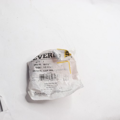 Everbilt Male Adapter Fitting Pressure Cup x MIP Copper 1/2" x 3/8" C604HD1238