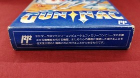 Gun-Nac Nintendo Famicom Tonkin House Japanese Ver.