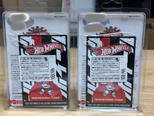 Hot Wheels 2025 Japón Convención Set SKYLINE GT-R BNR34 Derecha Izquierda Camisetas XL - Imagen 3 de 12