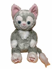 Disney Authentic Gelatoni Cat Plush Park Tokyo DisneySea Exclusive RARE Chase
