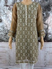 AL KARAM EMBROIDERED LAWN KURTI READY TO WEAR