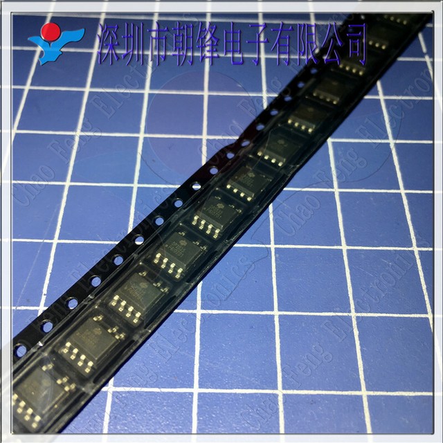 20 x DP2525 SOP7 integrated circuit | eBay