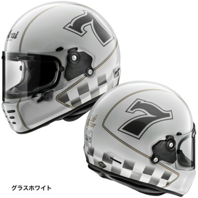 Arai RAPIDE NEO CAFE RACER Full Face Helmet Flat BlackM Size From