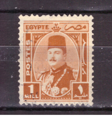 EGYPT STAMPS 1944-46 --- King Farouk Effigy 1 m. YV223