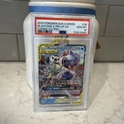 2019 Pokemon Sun & Moon Cosmic Eclipse Blastoise & Piplup GX 38/236 PSA 10