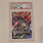 Rayquaza VMAX TG20/TG30 SWSH12 Silver Tempest Trainer Gallery Psa 10