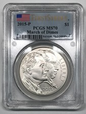 2015 P March of Dimes 75th Anniversary Silver Dollar PCGS MS-70 First Strike