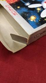 Gun-Nac Nintendo Famicom Tonkin House Japanese Ver.