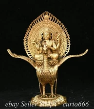 11.8'' Tibet Bronze Gilt Temple Gilt 4 Arm Peacock Peahen Ming Wang Buddha Staue