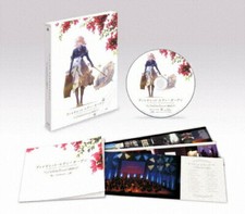 violet evergarden orchestra blu-ray disc booklet set kyoto animation