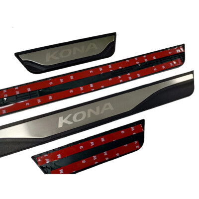 4 STKS Auto Instaplijsten Protector, voor Hyundai Kona Hybrid SX2 2024 2025 Zelfklevende Koolstofvezel Auto Kick Platen Scuff Guard, Autodeur Stappen Protector, Kick Platen,5pcs