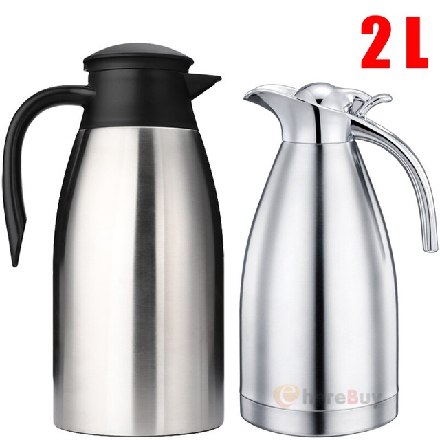 thermos 2l stainless steel vacuum insulated carafe