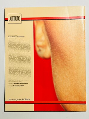 TOILETPAPER MAGAZINE アート 世界一オシャレでクールなアートマガジン「TOILETPAPER magazine