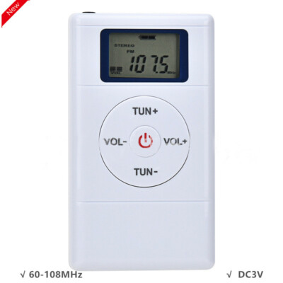 HRD-109 Portable Mini Radio DSP Radio FM Receiver 60-108MHz For Conference Venue