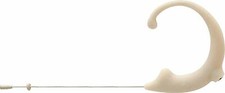 Elite Series Omni Earset (beige, Shure)