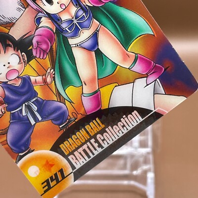 ドラゴンボール BATTLE Collection 341 Son Goku No.341 DRAGON BALL Wafers Card Anime JAPAN Japanese