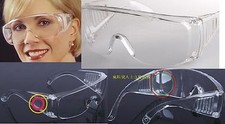 2 Pair Safety Glasses W/Side Shields