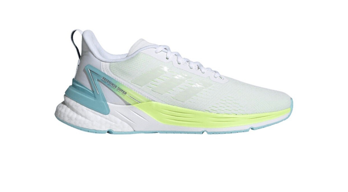 adidas アディダス RESPONSE SUPER 24cm FY8775 Adidas Response Super 'White Hi-Res Yellow' Boost Running