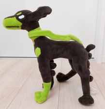 Pokemon Center Zygarde 10 Form Plush Doll stuffed Toy 2015 Japan