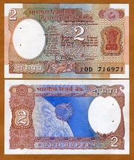 India, 2 Rupees, ND (1976), P-79, W/H UNC Satellite