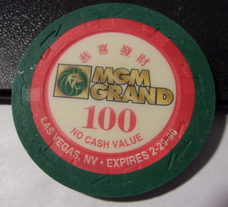 MGM GRAND (THEME HOTEL) CASINO 1996 100 NCV gaming poker chip Las Vegas NV