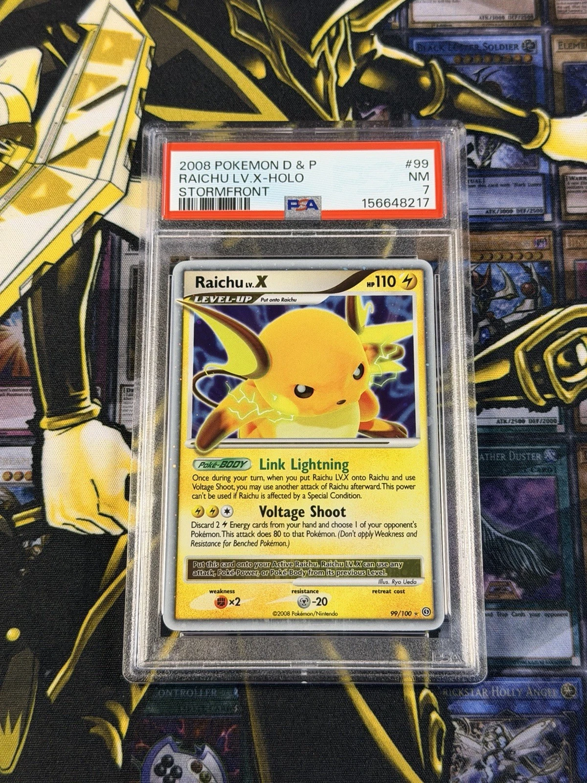 eBay