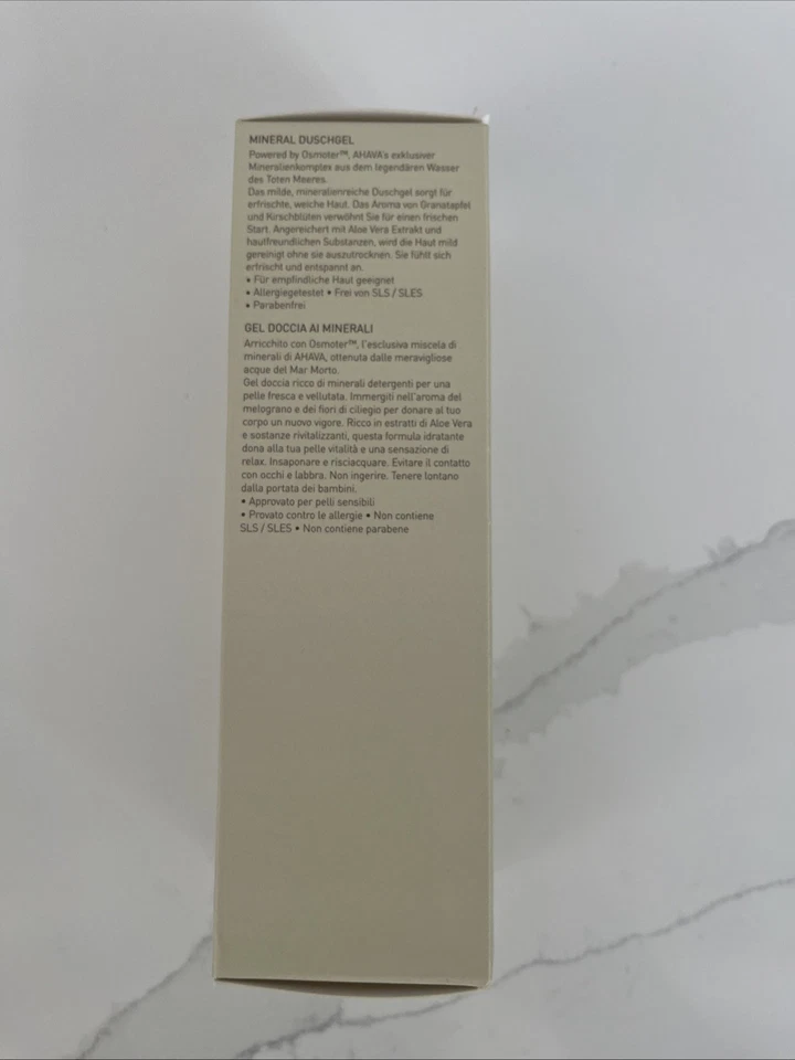 Ahava Dead Sea Mineral Shower Gel 6.8 oz - Image 2 of 4