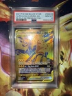 2021 POKEMON SM BLACK STAR PROMO #SM248 FULL ART/PIKACHU & ZEKROM GX PSA 10