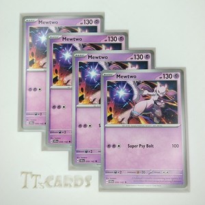 Pokemon TCG Mewtwo | eBay