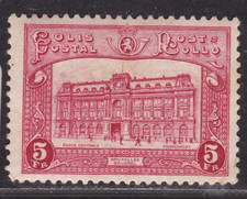 TIMBRE 1929-30 BELGIQUE COLIS POSTAUX N° 172 -N* . TB-VOIR SCAN-