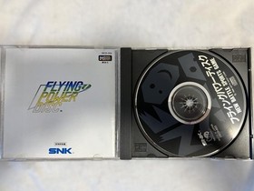 SNK Flying Power Disc Neogeo Battle Sports Game Used Rare Japan