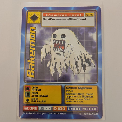 Bandai Digimon Bakemon St-45 Champion DemiDevimon Offline 1 1999 EN