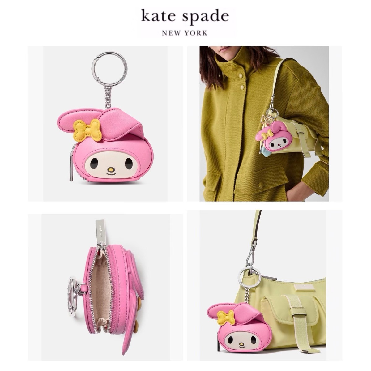 kate spade マイメロディーチャーム NWT Kate Spade X My Melody Leather 3D My Melody Bag Charm/Coin