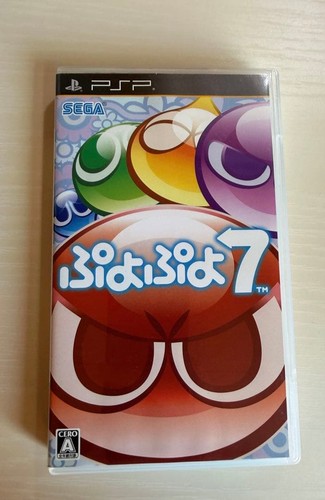 Puyo 7 Japan Sony PSP 2009
