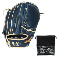  NEW Mizuno pro 11.75 Pitcher Right Blue Crafted Edition Glove