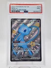 MEW EX 2024 POKEMON PALDEAN FATES SHINY ULTRA RARE #216 PSA 9 Q0895