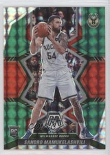 2021-22 Panini Mosaic Rookies Choice Red & Green Prizm Sandro Mamukelashvili 0b5
