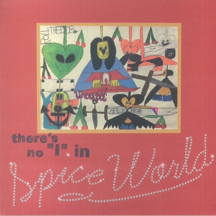 SPICE WORLD - There's No I In Spice World - Vinyl (limited purple vinyl LP)