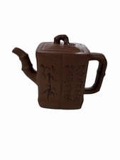 140ml Traditional Teapot Marked Hand Carved Master Pot Original Tea Chinese Asia