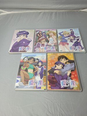 Ai Yori Aoshi Volume Vol 1,2,3,4, & 5 Complete Season 1 (DVD)