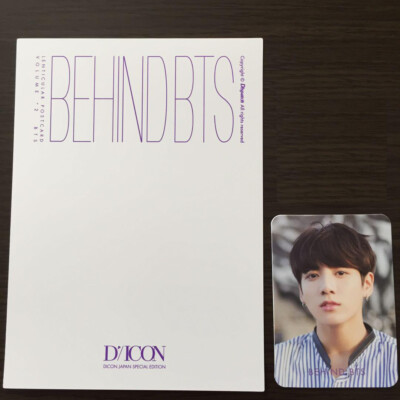 BTS JUNGKOOK DICON Vol.2 BEHIND Japan Special Edition Lenticular +