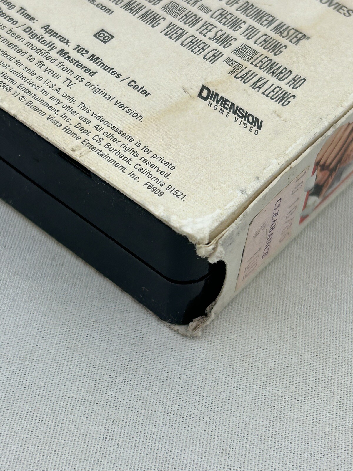 Picture 9 of 12