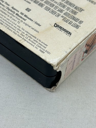 The Legend of Drunken Master VHS, 2001 Dimension Jackie Chan - Picture 9 of 12