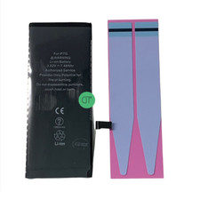 BATTERIA PER APPLE IPHONE 7 1960 mAh NUOVA DI RICAMBIO PRODUZIONE 2021