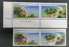 Joint stamp issue MNH sets China & C*ba 2000 Seashore Coconut Forest Bay - Haina