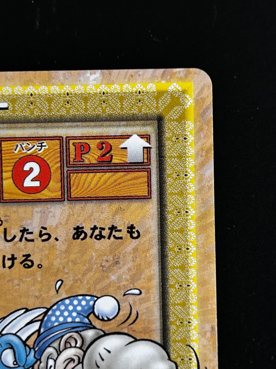 Eddie Old Yeti Krusha Donkey Kong Card P1012U NINTENDO Japanese