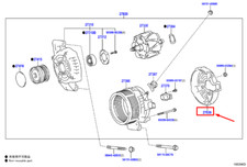 LEXUS UX Lichtmaschine Heckdeckel 2703931390 NEU ORIGINAL