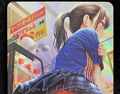   Cute Girl Goddess Story Anime Card ACG # 1461  