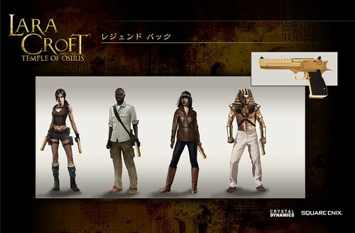 USED PS4 PlayStation 4 Lara Croft and Temple of Osiris 09027 JAPAN IMPORT - Picture 6 of 9